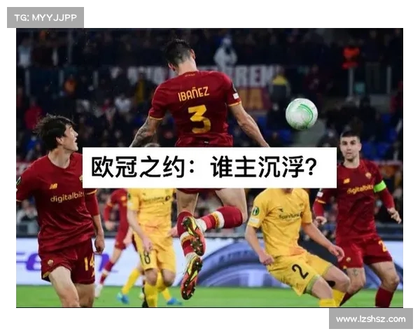 欧冠历史纪录大盘点:各项纪录的诞生与破旧,谁主沉浮 欧冠历史纪录大盘点:各项纪录的诞生与破旧,谁主沉浮
