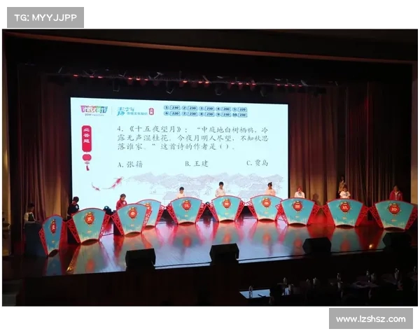 网球比赛赛事文化探析:历史沿革、传统仪式与现代化发展趋势 网球比赛赛事文化探析:历史沿革、传统仪式与现代化发展趋势