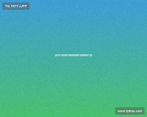 马竞0比1不敌波尔图 弗罗霍尔特制胜一球 床单军团全场仅1射正