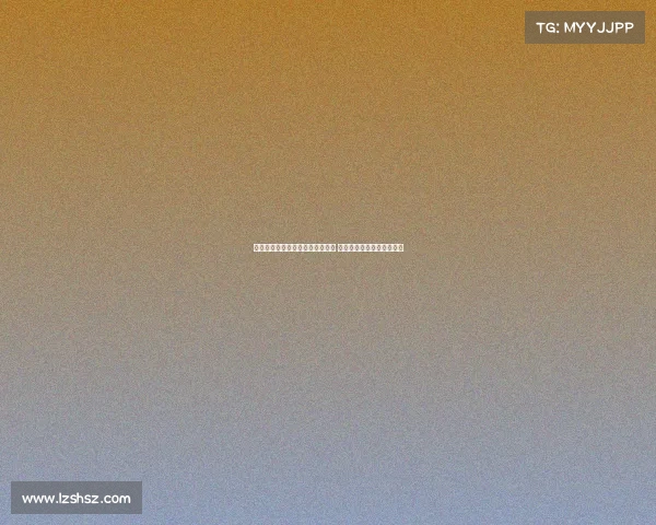 西甲最新战报：皇马巴萨争夺激烈 马竞逆袭强敌迎来连胜纪录