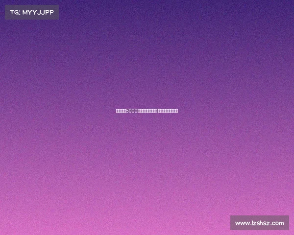 热刺报价5000万欧求购萨维尼奥 曼城欲提高转会费 热刺报价5000万欧求购萨维尼奥 曼城欲提高转会费