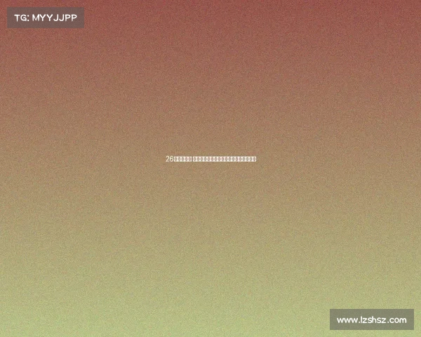 26年前的今天 亨利从尤文图斯加盟阿森纳开启传奇生涯