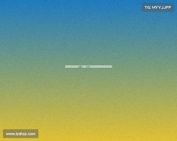 曼联香港行门票将于11日中午12点正式开售此前仅预售少部分票务 曼联香港行门票将于11日中午12点正式开售此前仅预售少部分票务