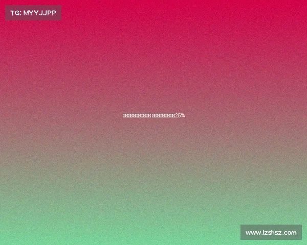 意甲与球员协会达成协议 降级球员薪资将减少25% 意甲与球员协会达成协议 降级球员薪资将减少25%