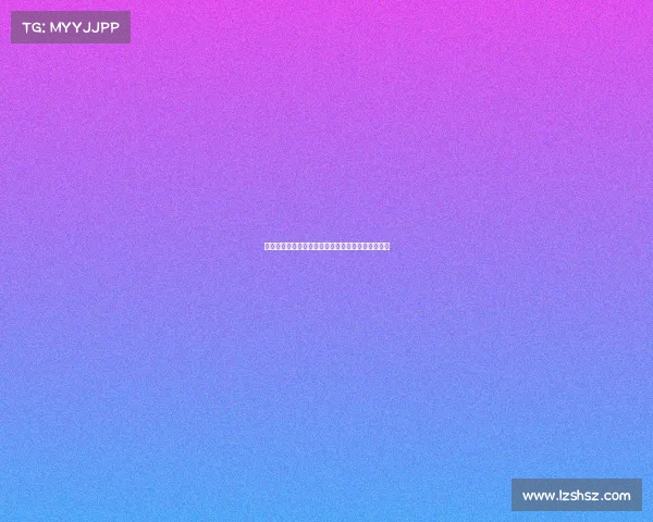 陈蒲坚定表态：咬牙前行步步为营期待球队逐渐进步