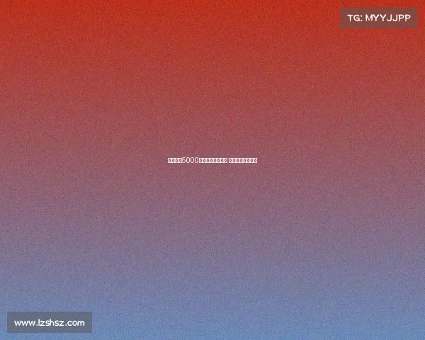 热刺报价5000万欧求购萨维尼奥 曼城欲提高转会费 热刺报价5000万欧求购萨维尼奥 曼城欲提高转会费