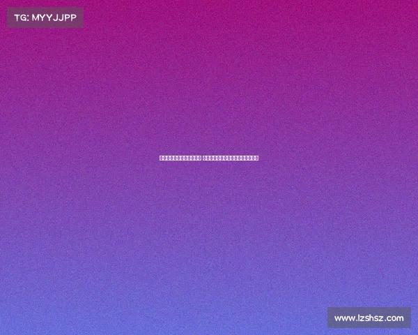 贝尔纳尔体检通过状态良好 重返赛场与主帅弗里克决策息息相关 贝尔纳尔体检通过状态良好 重返赛场与主帅弗里克决策息息相关